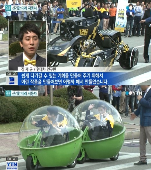 기발한 아이디어 미래 자동차 화제…모양 바꾸고 뗐다 붙였다