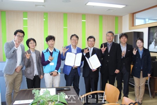 [군산서] 금강노인복지관과 전략적 제휴 협약 체결