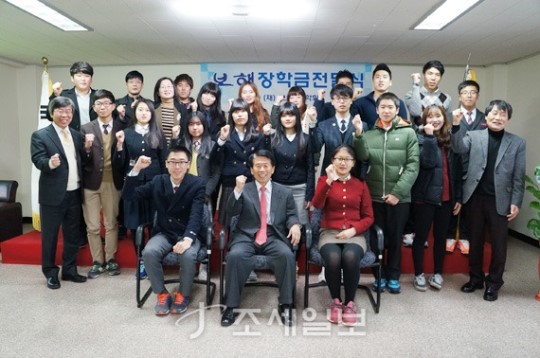 보해, 지역 장학금 3400만원 전달