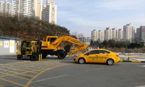 북부신진자동차학원, 중장비 2일 무시험 자격증 취득과정 지원