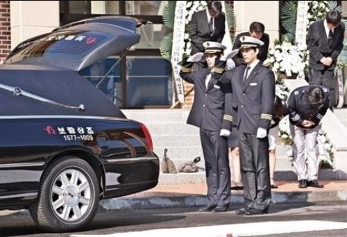 보람상조, 이색장례식? 각 나라마다 이색 장례 문화 형성해
