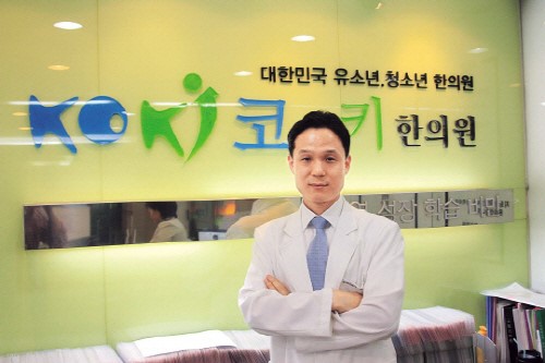 3월, 어린이 성장클리닉 한의원 수요 증가