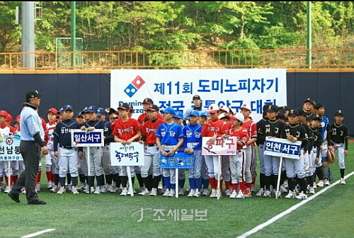 유통가, 스포츠 마케팅 통한 사회공헌 활발 눈길