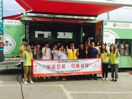 참튼튼병원 의정부지점, 양주시 소외 이웃 의료봉사 실시