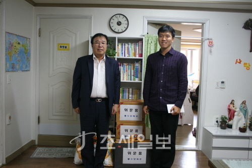 [수원세관]수원 나르샤 찾아 위문품 전달