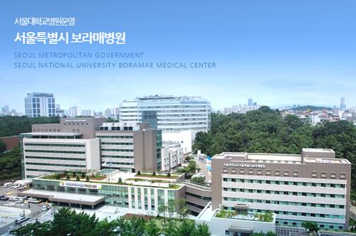 서울시립보라매병원 환자이송 노동자 14명 해고된다