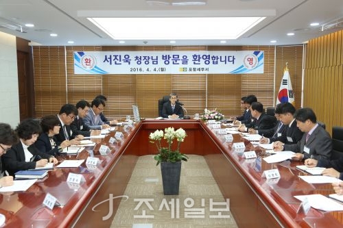 [대구국세청]서진욱 청장, 13개 일선 현장 방문