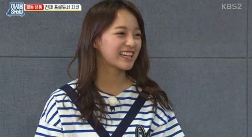 어서옵쇼 김세정, 서커스·팔씨름 등 다양한 매력 뽐내…씨스타 춤은 덤