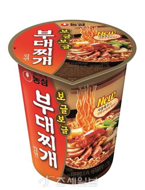 농심, 보글보글부대찌개컵면 출시