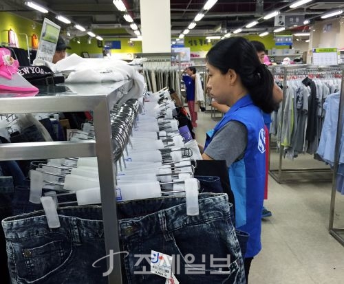 신한생명, 굿윌스토어와 4년간 37회 바자회 기부