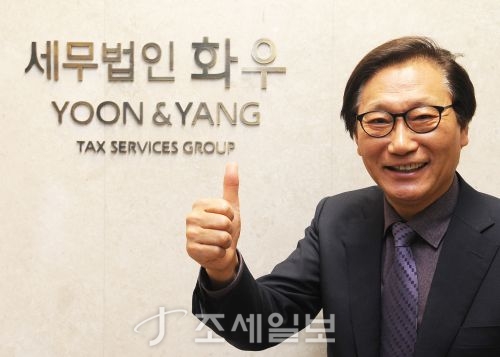 [세무법인 열전]세무법인 화우(上) 막강 브랜드 파워…세무법인 화우가 떴다