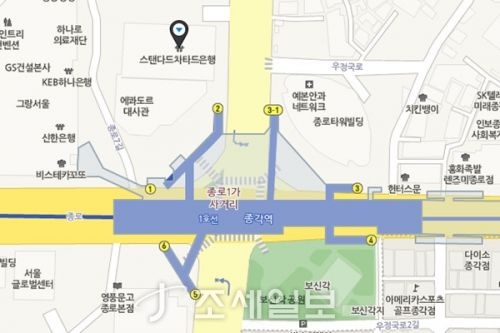  지하철 1호선 종각역 별칭은 SC제일은행역…향후 3년간 사용