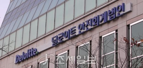  딜로이트안진 본부장 인사…회계감사 전용석·세무자문 권지원·재무자문 홍종성