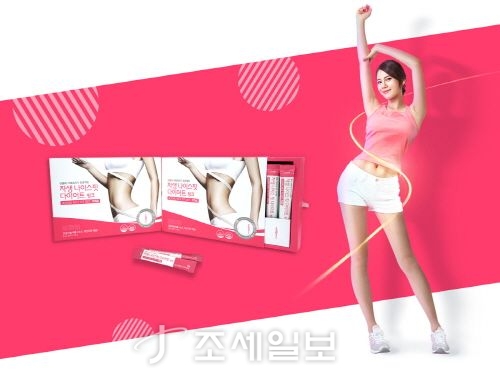  칼슘, 체중 감량에 중요…보조제 나이스핏 다이어트 눈길