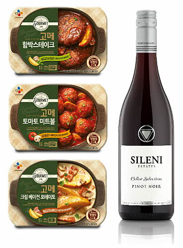  첫 수확 자연송이·3無비건빵·HMR 선물세트..눈에 띄네