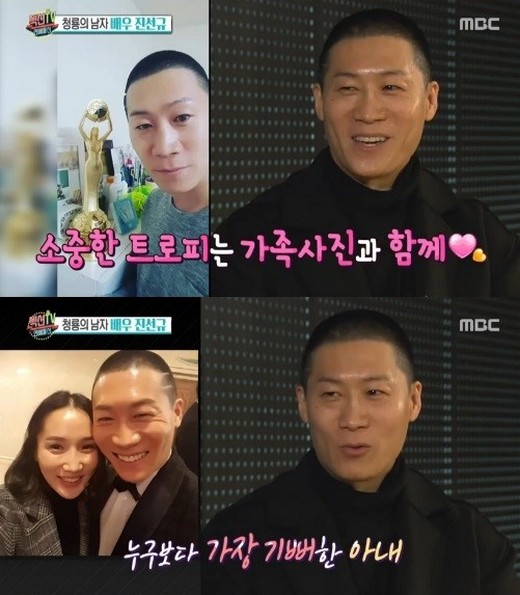 '섹션' 진선규 "아내 박보경이 정신 똑바로 차리라고 했다"