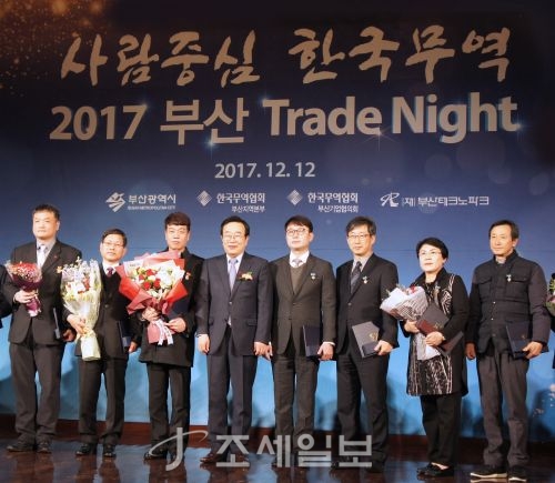  비엔그룹, 제54회 무역의 날 대통령 표창 수상