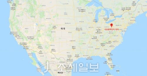  대림산업, 태국 석유회사와 美석유화학단지 개발