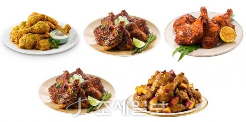  bhc치킨, 봄나들이 간식으론 역시 치킨