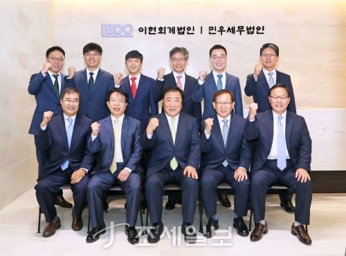  BDO 이현회계법인-민우세무법인 전략적 제휴, 공동 시장개척 나선다