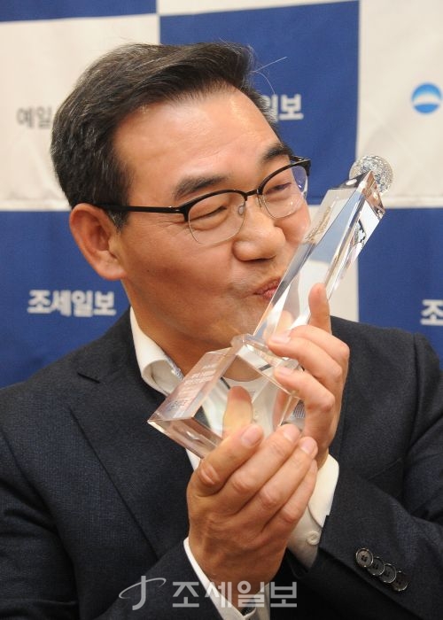 [제9회 조세일보杯 재무인 친선 골프대회] 개인전 주니어 부문 우승 - 이성태 삼정KPMG 전무