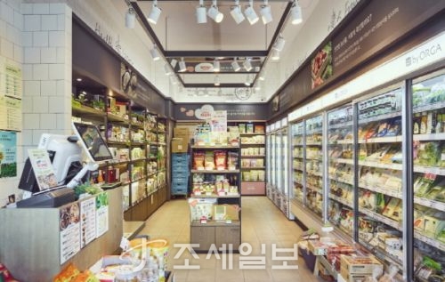 올가홀푸드, 바이올가 신규창업 지원 프로모션 진행