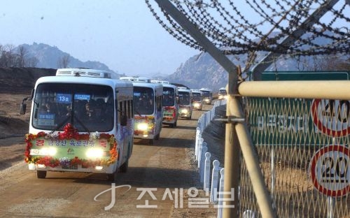  현대그룹, 금강산에서 금강산관광 20주년 남북공동행사