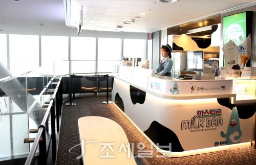  롯데푸드 파스퇴르,   롯데월드타워 119층에  ‘파스퇴르 밀크바’  오픈