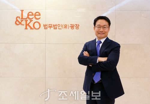  [인물탐구]마옥현 법무법인 광장 변호사