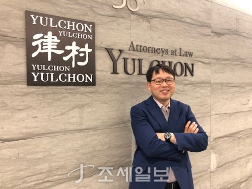  [인물탐구]송상우 법무법인 율촌 회계사(금융세제팀장)