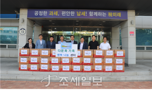 [동수원세무서] 십시일반 모은 유휴 생필품 복지관에 기탁