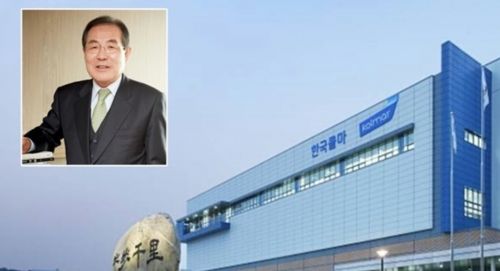  막말 영상 한국콜마 윤동한 회장, 괴롭힘 금지법 적용될까?