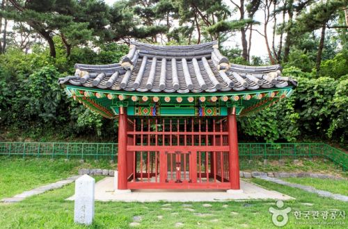 힐링 할 수 있는 단양팔경 휴게소