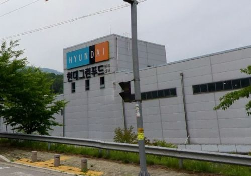 쿠팡 물류센터 코로나19 확진자, 현대그린푸드 경인센터서도 근무