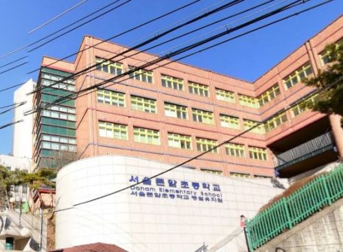 서울 돈암초등학교 당직자 코로나19 확진…전원 등교 중지