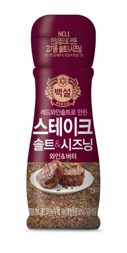 CJ제일제당,    6가지 허브  백설 스테이크솔트&시즈닝’ 출시