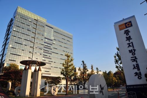 중부지방국세청 직원 1명, 코로나19 확진…청사는 정상 운영
