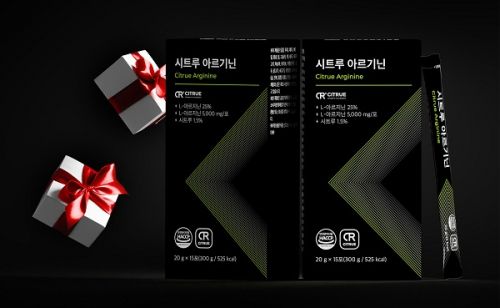 피토틱스, 시트루 아르기닌 1차 완판 기념 이벤트