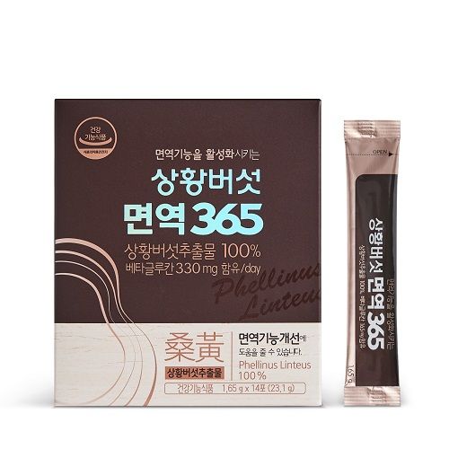 에이치엘사이언스 ‘상황버섯 면역365’, TV홈쇼핑 특집 라이브 방송 진행