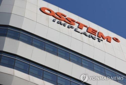 “우리는 괜찮을까?”...오스템임플란트 사고 후 관심 높아진 감사시스템