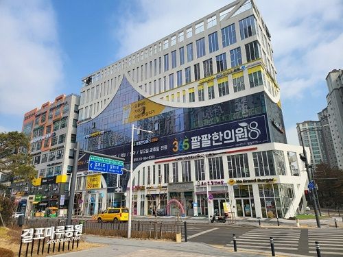 작심, 복합문화공간 더작심김포걸포 30일 오픈