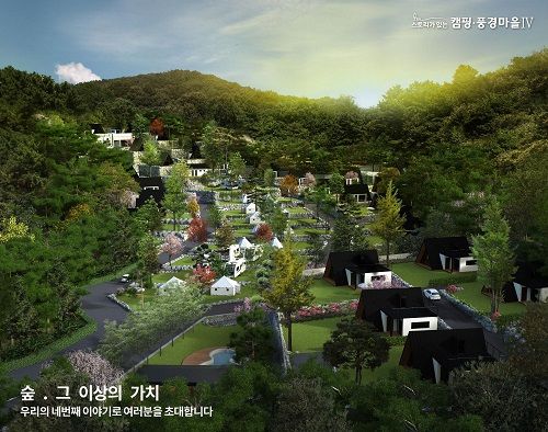 연천 캠핑형 단지 스토리가 있는 캠핑풍경마을4차 내달 청약예정