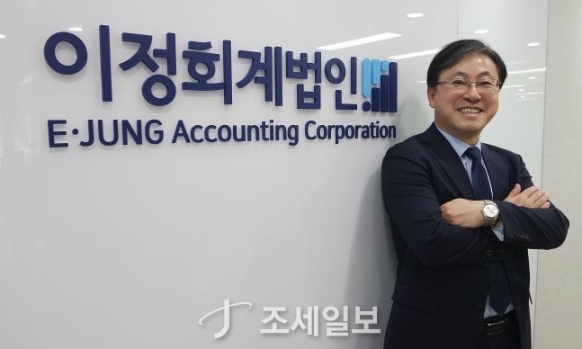 [김선엽 이정회계법인 대표 인터뷰] 목표는 10위.. 변화에 흔들리지 않는 회계법인 만들 것