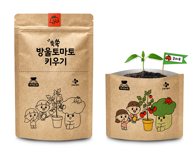 CJ프레시웨이 ‘아이누리’,  가드닝 키트 ‘쑥쑥 방울토마토 키우기 출시