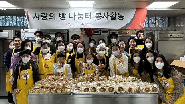 법무법인 광장, 사랑의 빵 나눔터 봉사활동 실시
