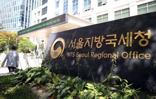서울지방국세청, 업무에 지친 직원들 위한 건강관리실 마련