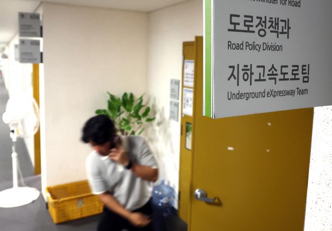 김건희특검, ‘양평고속도로 의혹’ 정조준…국토부등 압색
