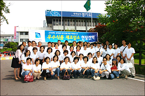 따뜻한 세상을 만드는 팜뱅크 의약품