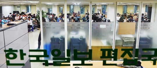 한국-삼화제분 컨소시엄 계약 체결 임박