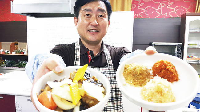 “사랑 듬뿍, 정성 듬뿍…저만의 특급 레시피입니다”